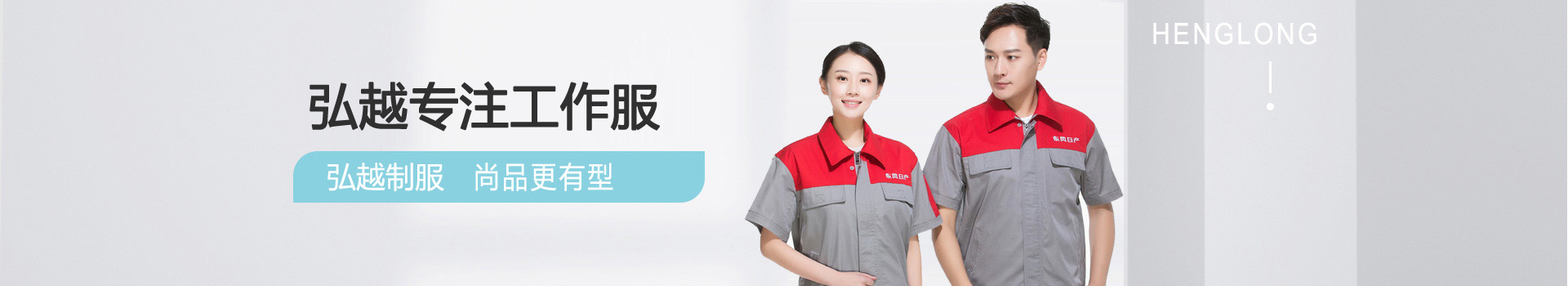 ����רע������-�����繤����װ��֤һ��ָ����ʲô��